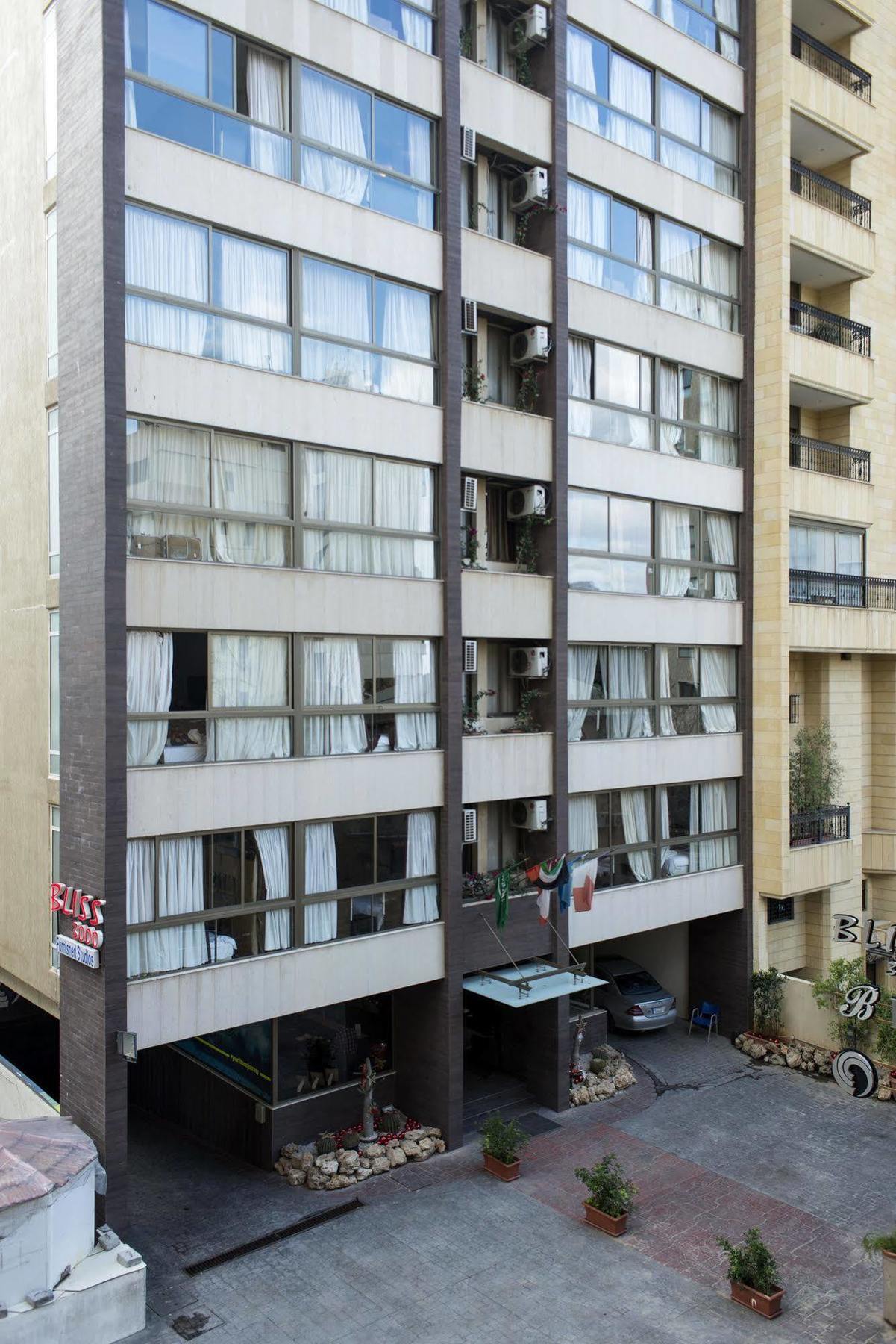 Bliss 3000 Furnished Studios Beirut Bagian luar foto