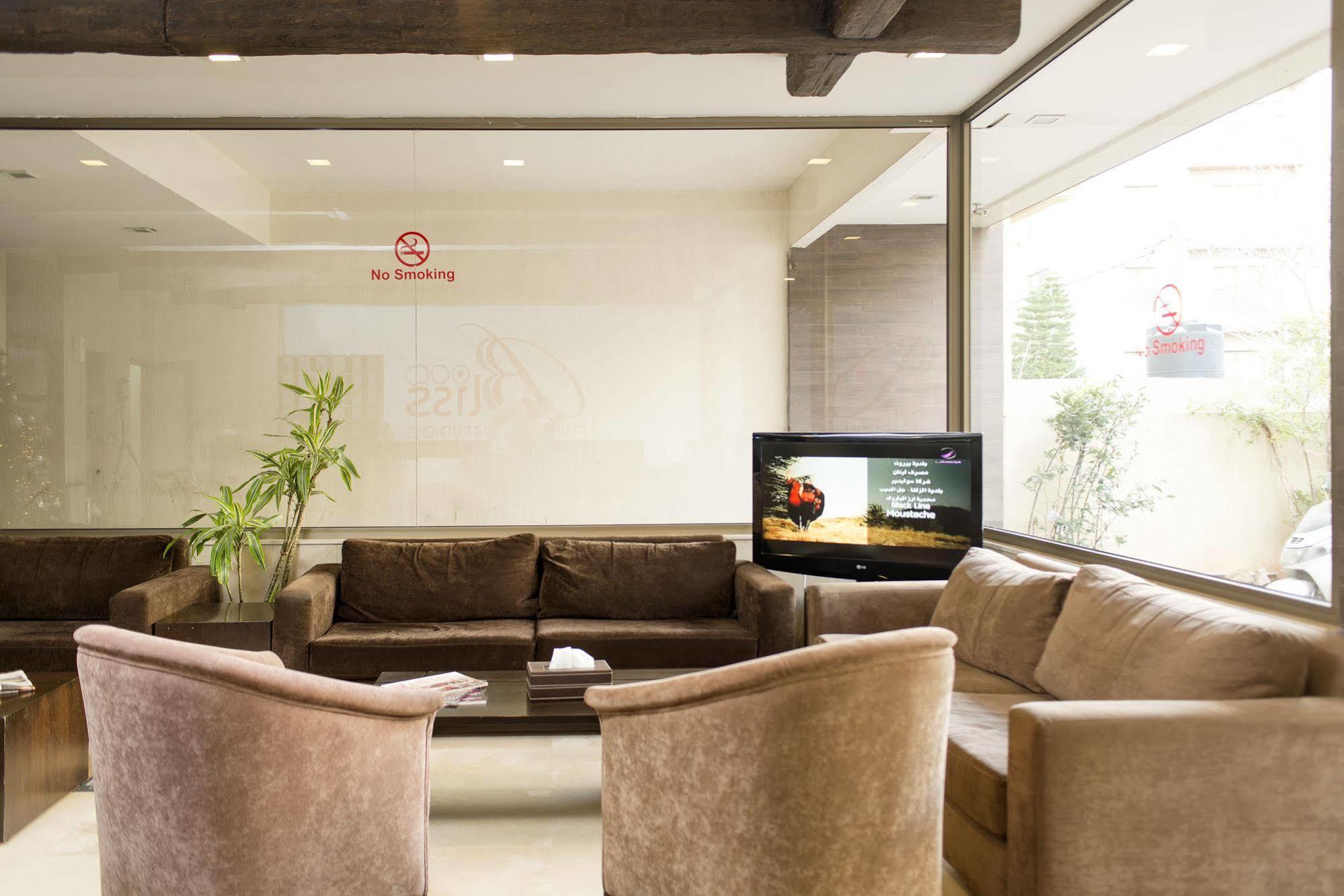 Bliss 3000 Furnished Studios Beirut Bagian luar foto